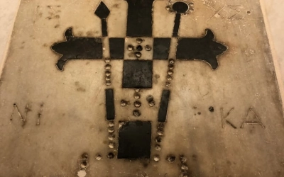 Паломничество на Святую Землю