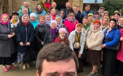 Паломничество на Святую Землю