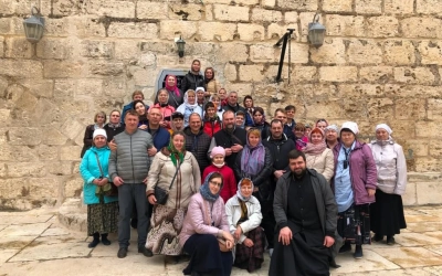 Паломничество на Святую Землю