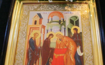 праздник Сретения Господня
