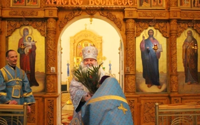 праздник Сретения Господня