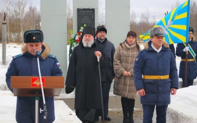 мероприятие посвящённое 30-ти летней годовщине вывода Советских войск из Афганистана