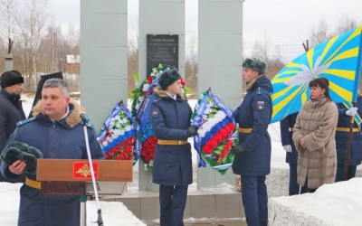 мероприятие посвящённое 30-ти летней годовщине вывода Советских войск из Афганистана