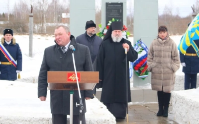 мероприятие посвящённое 30-ти летней годовщине вывода Советских войск из Афганистана