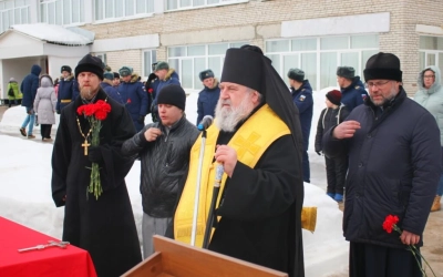 мероприятие посвящённое 30-ти летней годовщине вывода Советских войск из Афганистана