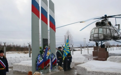 мероприятие посвящённое 30-ти летней годовщине вывода Советских войск из Афганистана