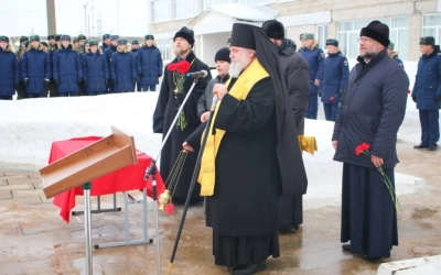 мероприятие посвящённое 30-ти летней годовщине вывода Советских войск из Афганистана