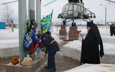 мероприятие посвящённое 30-ти летней годовщине вывода Советских войск из Афганистана
