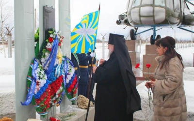 мероприятие посвящённое 30-ти летней годовщине вывода Советских войск из Афганистана