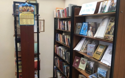 Сретенская встреча с молодежью