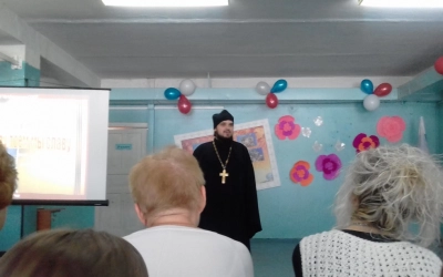 В Кайдаковской средней школе прошло мероприятие посвящённое Дню защитника Отечества