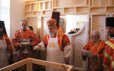 освящение престола Вознесенского храма города Гагарин, в честь Священномученика Харалампия