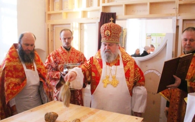 освящение престола Вознесенского храма города Гагарин, в честь Священномученика Харалампия