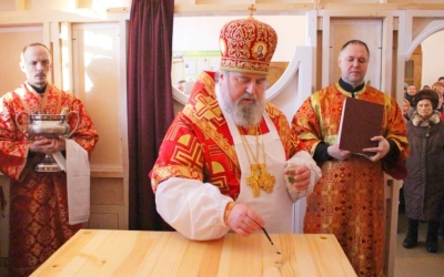 освящение престола Вознесенского храма города Гагарин, в честь Священномученика Харалампия