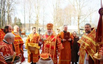 освящение престола Вознесенского храма города Гагарин, в честь Священномученика Харалампия