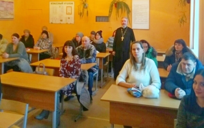 Беседа с родителями школьников о грехе сквернословия