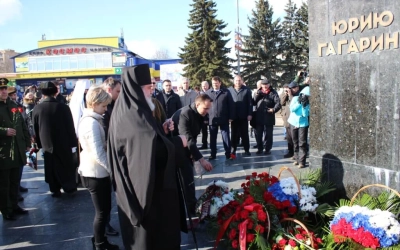 праздничные мероприятия, посвященные 85-й годовщине со дня рождения Юрия Алексеевича Гагарина