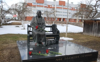 праздничные мероприятия, посвященные 85-й годовщине со дня рождения Юрия Алексеевича Гагарина