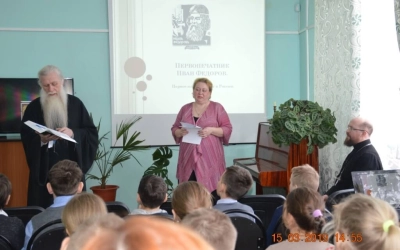 День православной книги отметили в Сычёвской центральной библиотеке