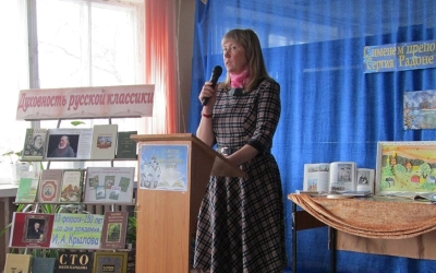 В Сафоново отмечают День православной книги