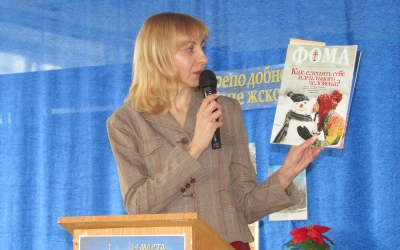 В Сафоново отмечают День православной книги