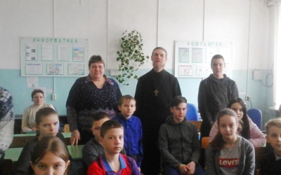 Уроки посвящённые Дню Православной книги