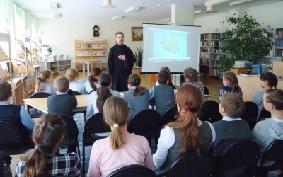Уроки посвящённые Дню Православной книги