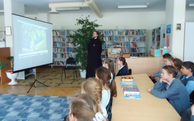 Уроки посвящённые Дню Православной книги
