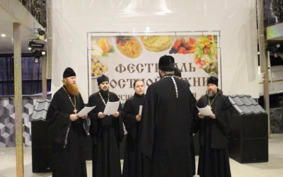 ежегодный Фестиваль постной кухни и конкурс чтецов 