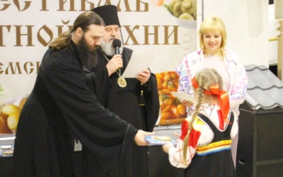 ежегодный Фестиваль постной кухни и конкурс чтецов 