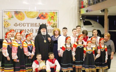 ежегодный Фестиваль постной кухни и конкурс чтецов 