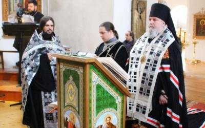 Епископ Сергий возглавил служение царских часов Великого Пятка