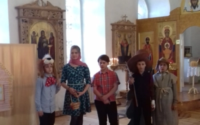 «Пасху радостно встречаем…»