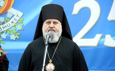 Епископ Сергий принял участие в торжестве, посвященном 25-летию Смоленской областной Думы